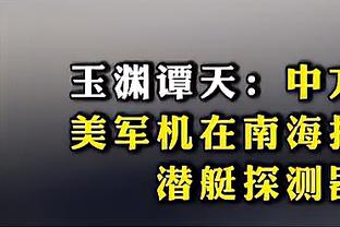 斩获巴甲最佳球员！苏牙社媒：感谢认可，要把奖杯献给家人